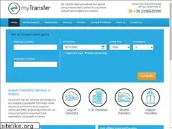 Sites similar to mytransfer.gr