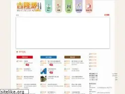 Sites similar to mytravel.com.my