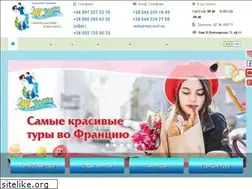 Sites similar to mytravel.ua