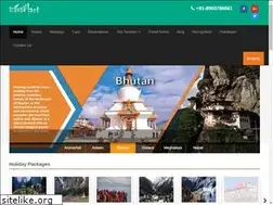 Sites similar to mytravelmart.in