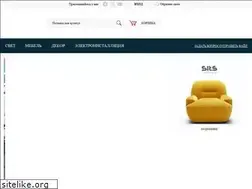 Sites similar to mytre.com.ua