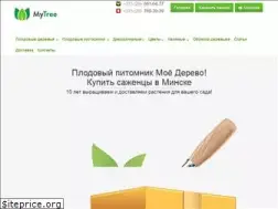 Sites similar to mytree.by