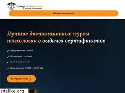 Sites similar to mytrenings.ru