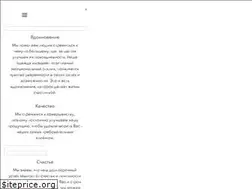 Sites similar to mytribes.ru
