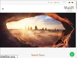 Sites similar to mytrip.sa