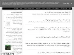 Sites similar to mytripin6th.blogspot.com
