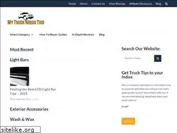 Sites similar to mytruckneedsthis.com