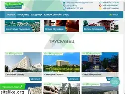 Sites similar to mytruskavets.com.ua