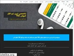 Sites similar to mytrx.org