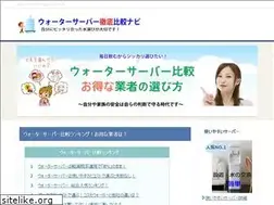 Sites similar to myts-nagoya.com