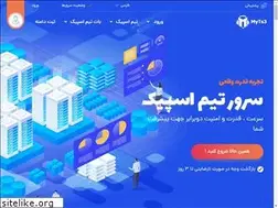 Sites similar to myts3.ir