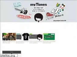 Sites similar to mytunes.link