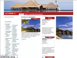 Sites similar to myturizm.ru