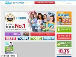 Sites similar to mytutor-jpn.com