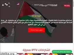 Sites similar to mytv-live.com