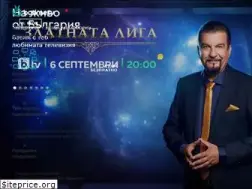 Sites similar to mytv.bg