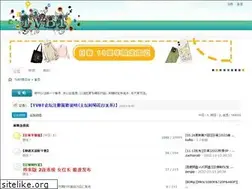 Sites similar to mytvbt.net