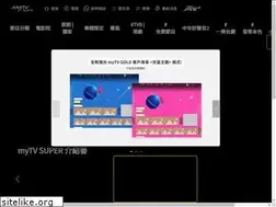 Sites similar to mytvsuper.com