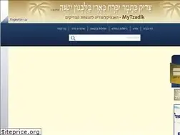 Sites similar to mytzadik.com