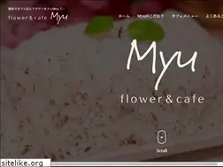 Sites similar to myu-cafe.com
