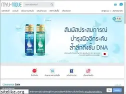Sites similar to myu-nique.com