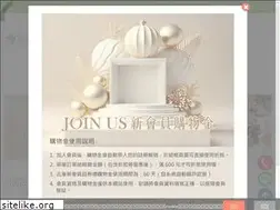 Sites similar to myu.com.tw