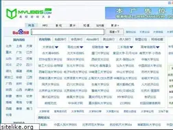 Sites similar to myubbs.com