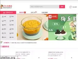 Sites similar to myues.cn