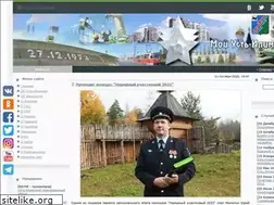 Sites similar to myui.ru
