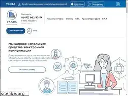 Sites similar to myuk.ru