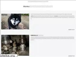 Sites similar to myuke0519.com