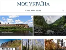 Sites similar to myukraine.org.ua