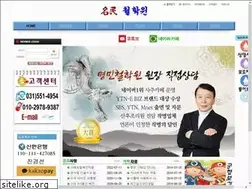 Sites similar to myungmin.co.kr