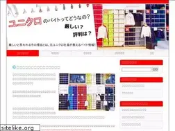 Sites similar to myunilog.com