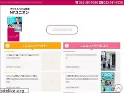 Sites similar to myunion.jp