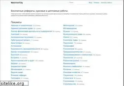 Sites similar to myunivercity.ru