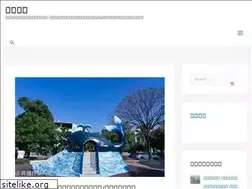 Sites similar to myunix.idv.tw