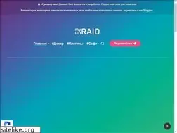 Sites similar to myunraid.ru