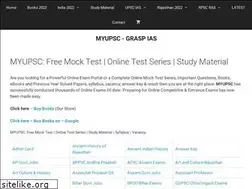Sites similar to myupsc.com
