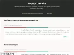 Sites similar to myur.ru