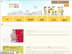 Sites similar to myurayasu.com