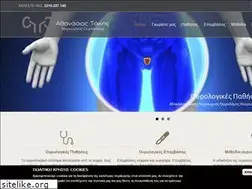 Sites similar to myurologist.gr