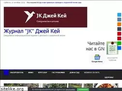 Sites similar to myuspehlife.ru