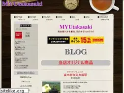 Sites similar to myutakasaki.com