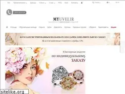 Sites similar to myuvelir.com.ua