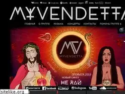 Sites similar to myvendetta.ru
