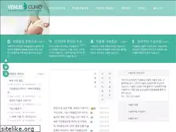 Sites similar to myvenus.co.kr