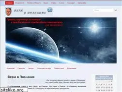 Sites similar to myvera.ru
