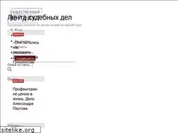 Sites similar to myverdict.org