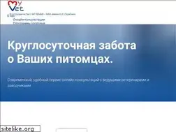 Sites similar to myvetexpert.ru